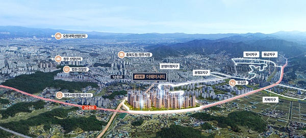 보도자료-‘청주 신분평 더웨이시티’ 민간임대·일반분양 동시 공급…신흥 주거벨트의 중심, 선착순 분양중.jpg